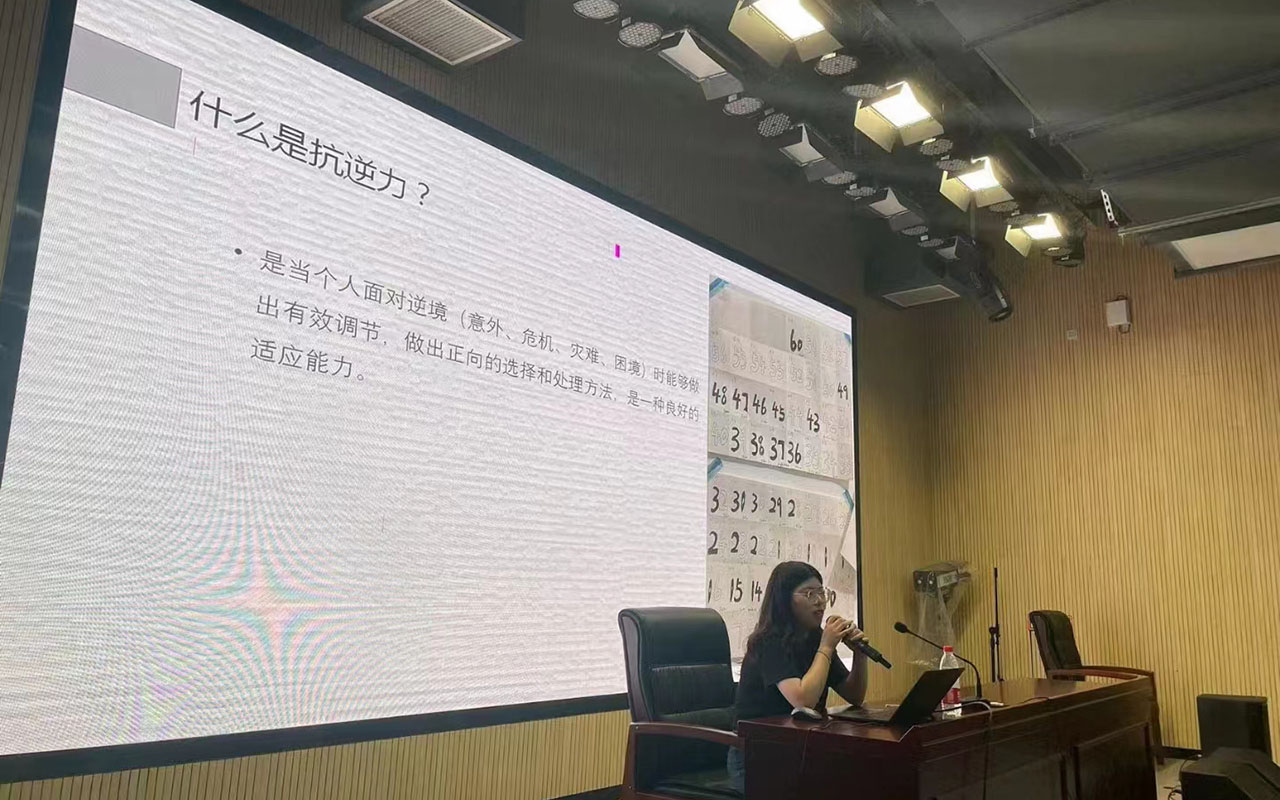 保康董玉娣中学